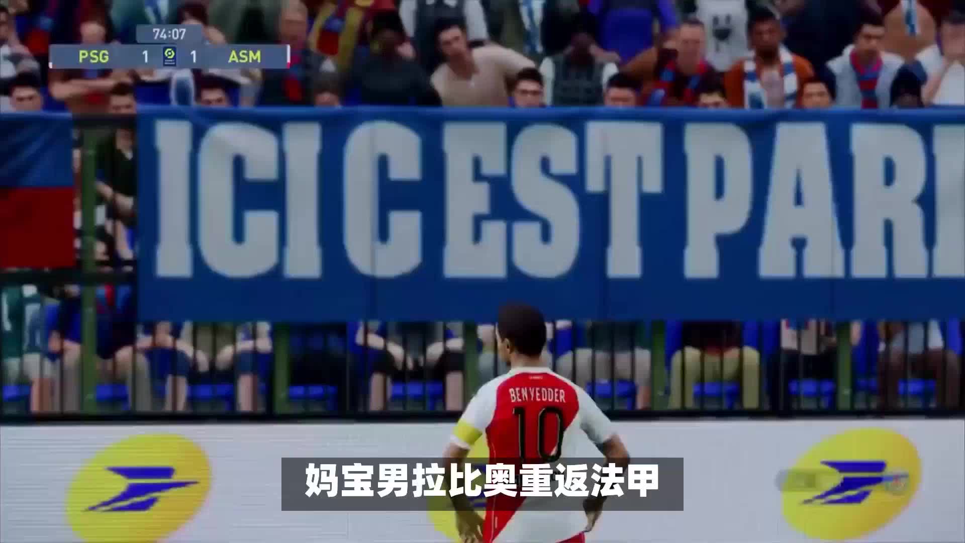 短板提升