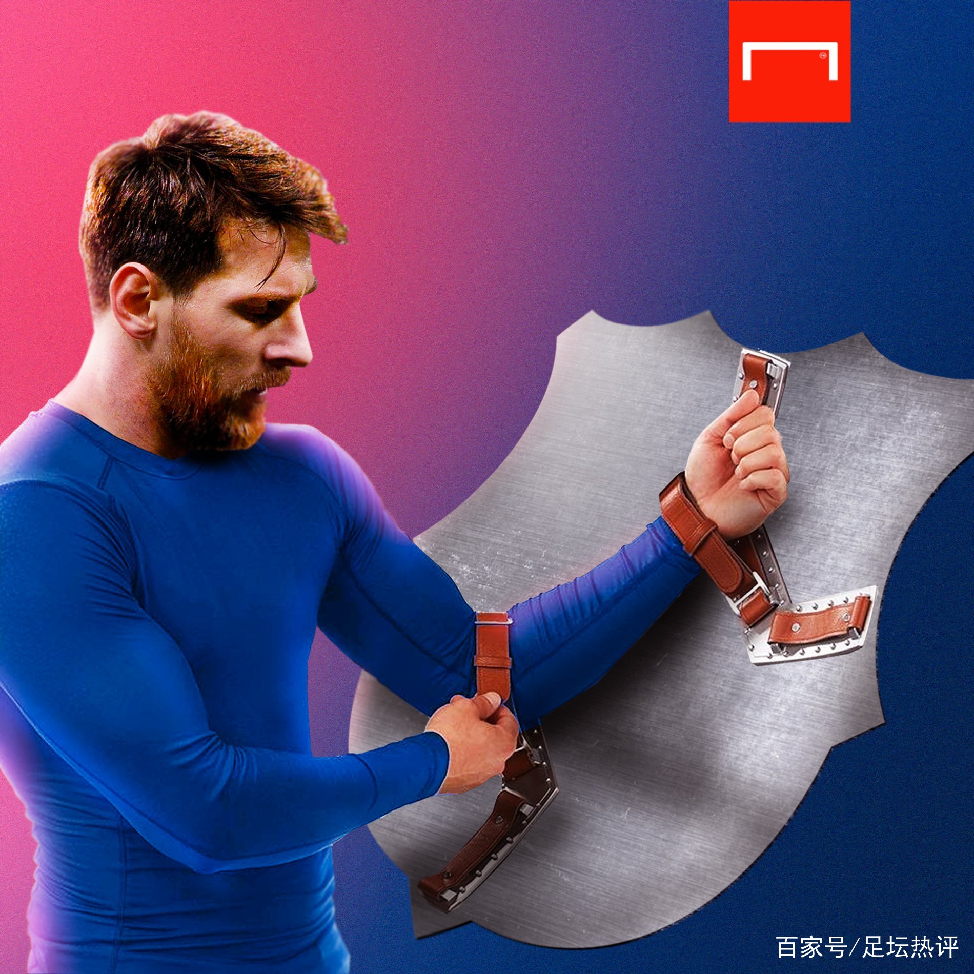 解而