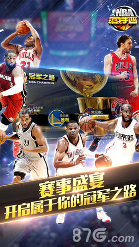 卓越的成绩 卓越的成绩