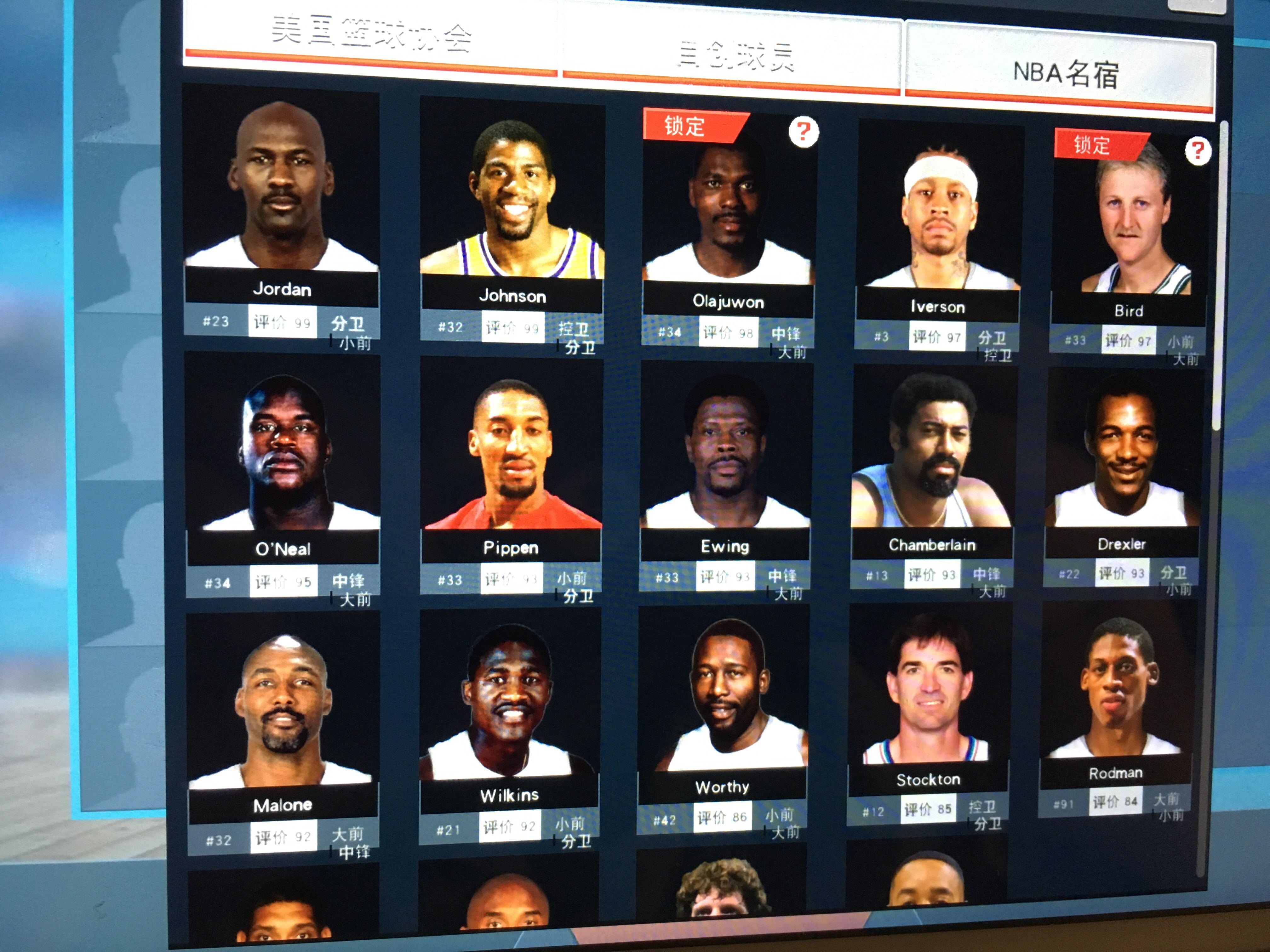 本次评选实 本次评选实